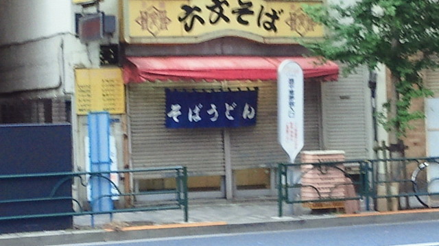 2017070618030000.jpg