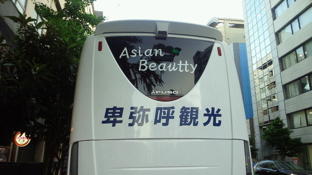 2019051718170001.jpg