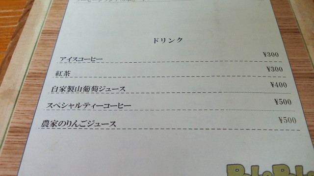NEC_1430.JPG