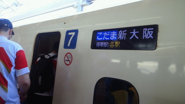 NEC_1326.JPG