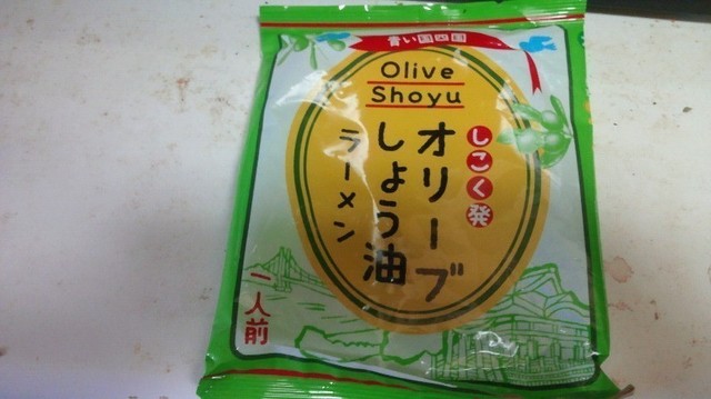2019101212520000.jpg