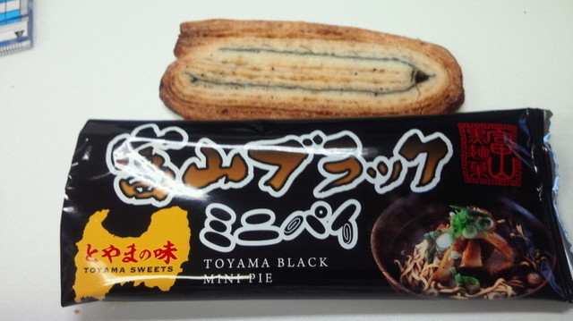 2019101114460000.jpg