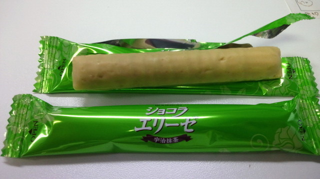 2019092015460000.jpg