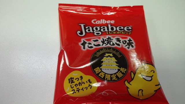 2019101113450000.jpg
