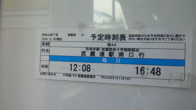 NEC_1296.JPG