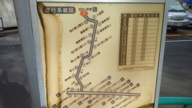 NEC_1299.JPG
