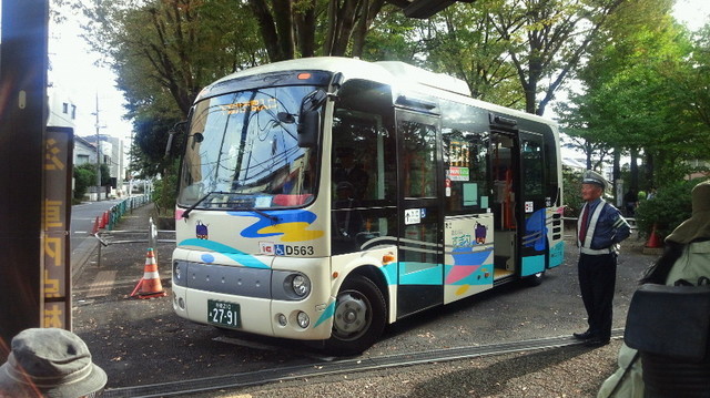 NEC_1301.JPG
