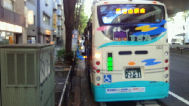 NEC_1308.JPG
