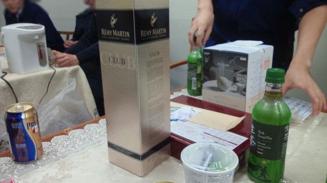 2019122718480000-1.jpg