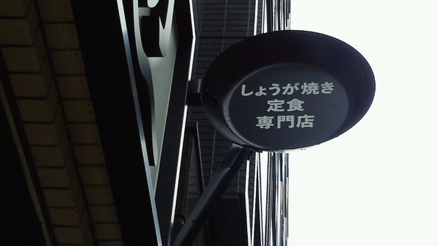 2020012613140002.jpg