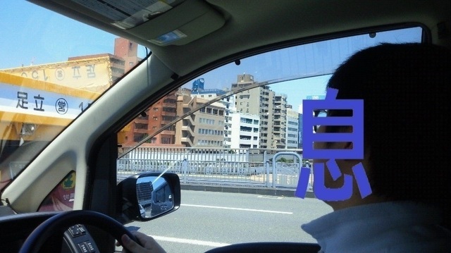 2020042511290000-1.jpg