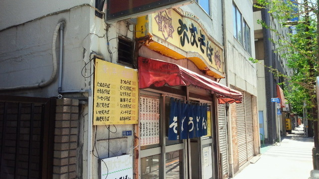 2020042511570001.jpg