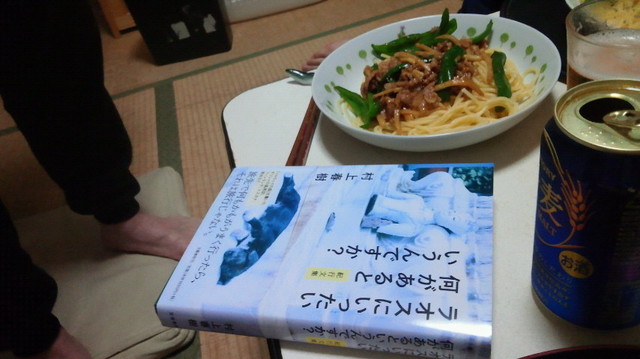 2020051013020002.jpg