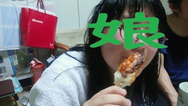 2020051019440000-1.jpg