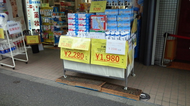 2020052212140000.jpg
