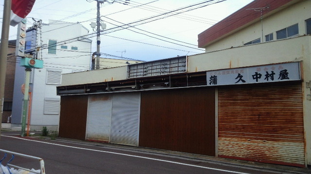 NEC_1703.JPG