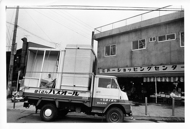 江戸川区江戸一ショッピングセンター2.jpg