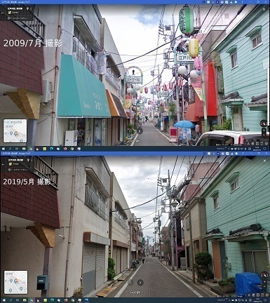 エトワールの変遷.jpg