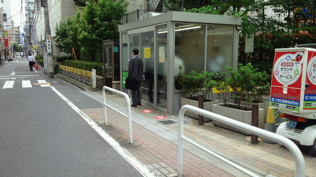 NEC_2930.JPG
