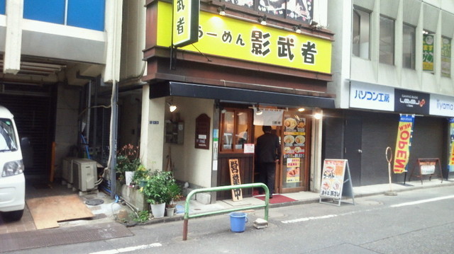 NEC_3598.JPG
