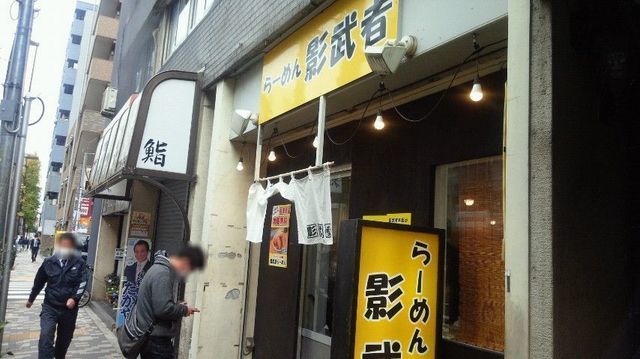 NEC_3599.JPG