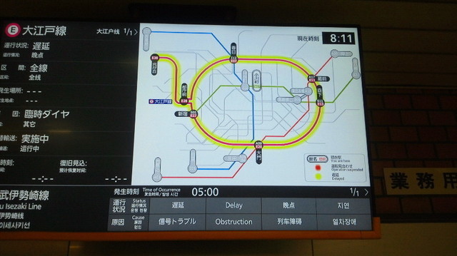 NEC_4100 (2).JPG