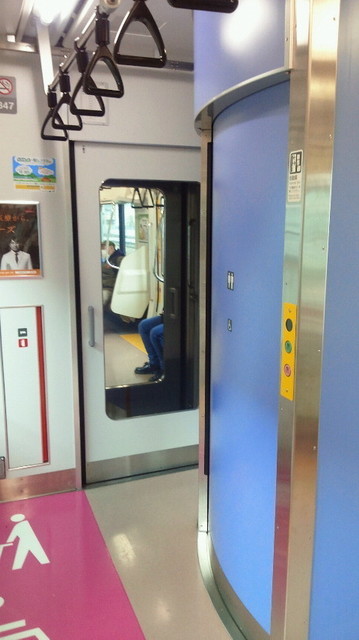 NEC_4288.JPG