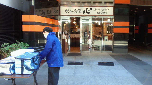 NEC_4899.JPG