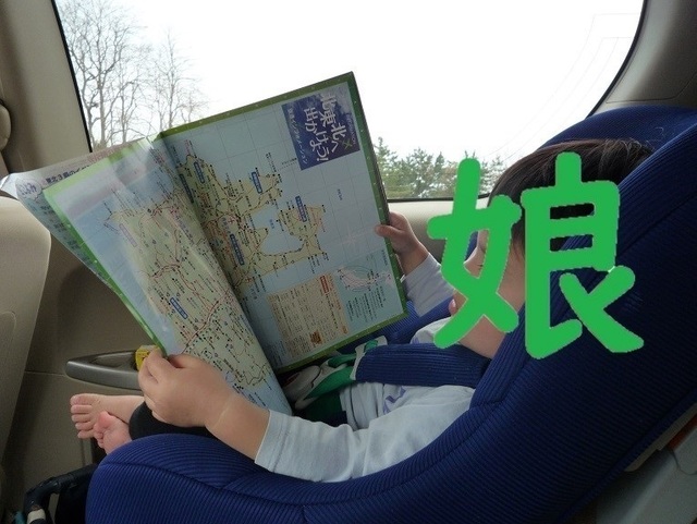 P1020216.JPG