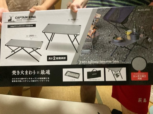 XXCD5764.JPG