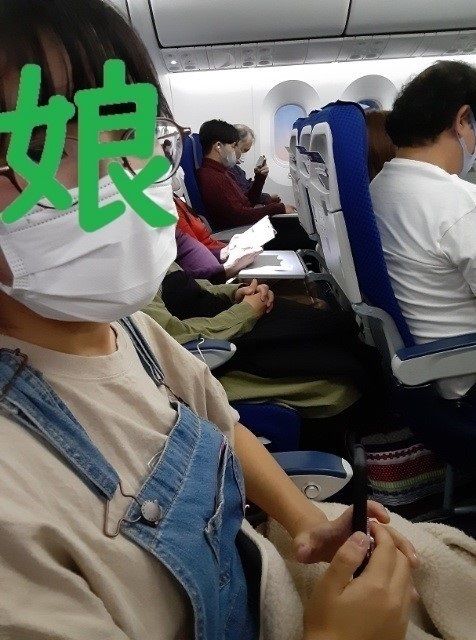 fuku1.jpg