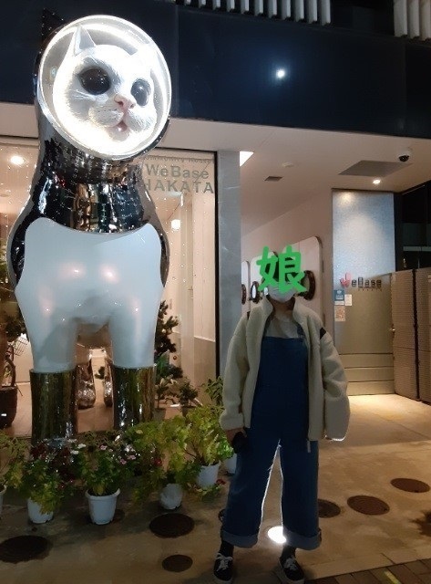 fuku2.jpg