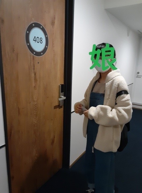 fuku3.jpg