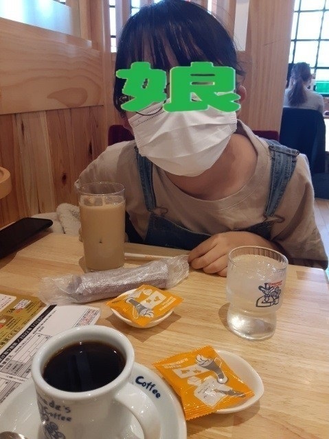 fuku24.jpg