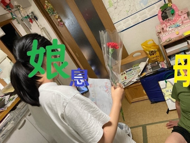 FGXF2358-1.jpg
