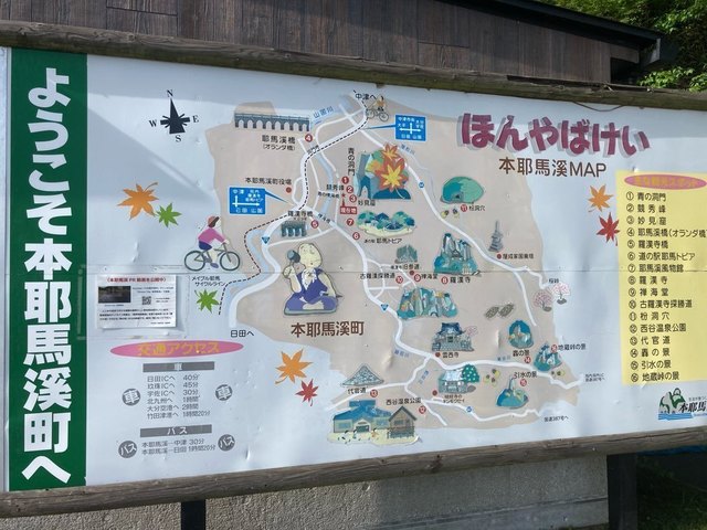 CCSE9871.JPG