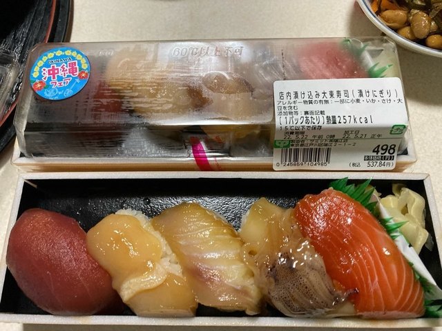 YEWF9857.JPG