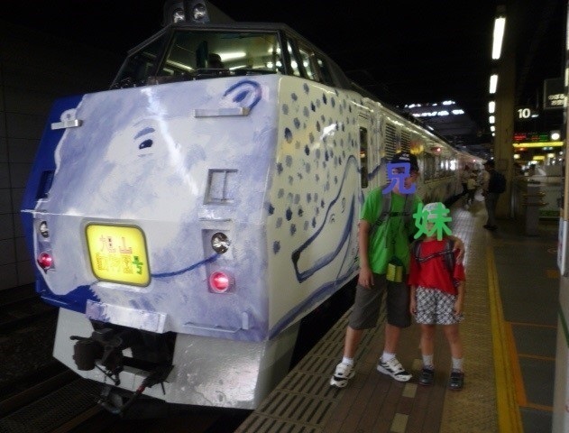 タイトルなし.jpg