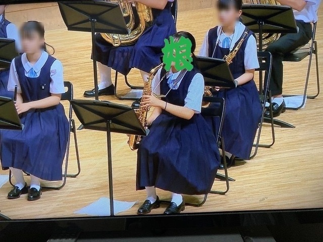 fuchu.jpg