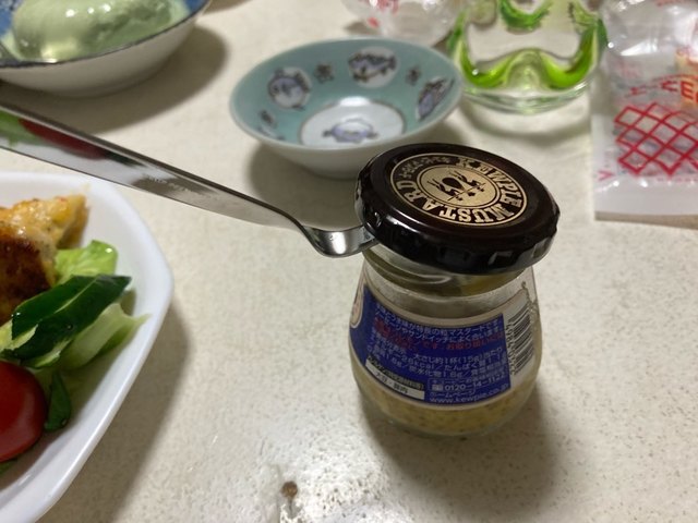 DBCF5412.JPG