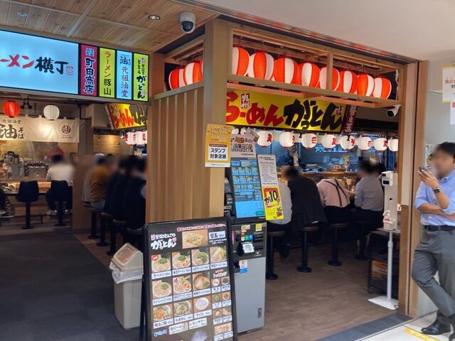 DLYE5863.JPG