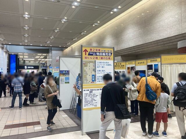 DQEC2062.JPG