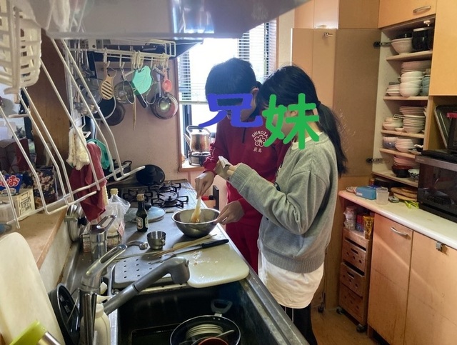 タイトルなし.jpg