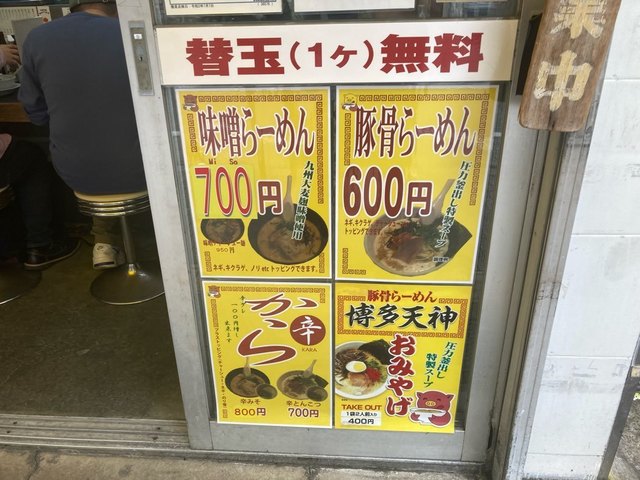 EIJD2407.JPG