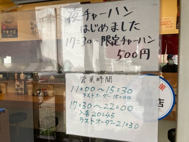GPDW0823.JPG
