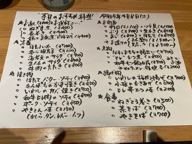 IAMV3559.JPG