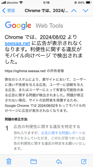 IMG_0752.PNG