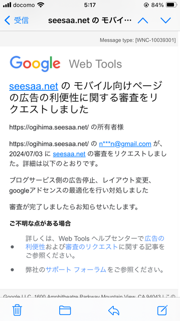 IMG_0753.PNG