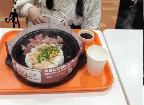 ImportedPhoto_1739074448452.jpg