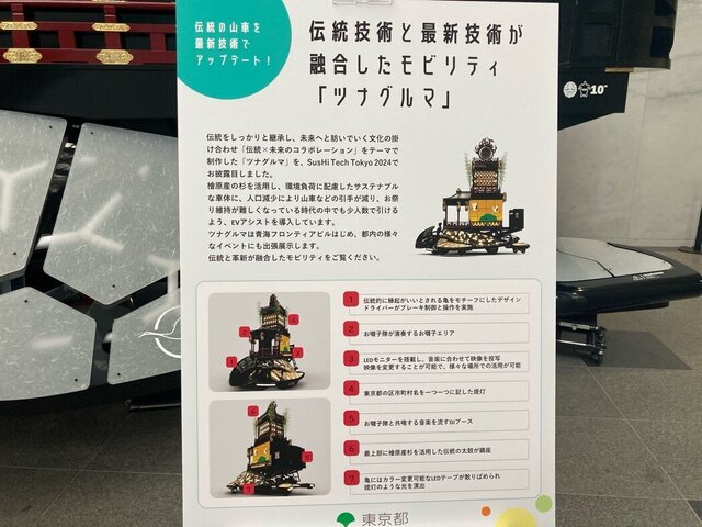JKHJ4508.JPG